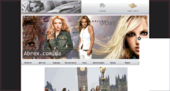 Desktop Screenshot of abrex.com.ua
